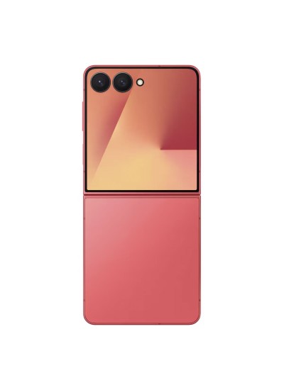 Zum Vergr��ern/Schlie�en bitte anklicken